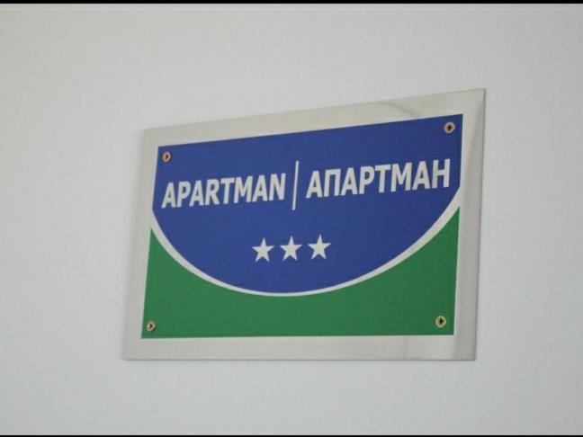 Downtown Apartment บันยาลูกา ภายนอก รูปภาพ